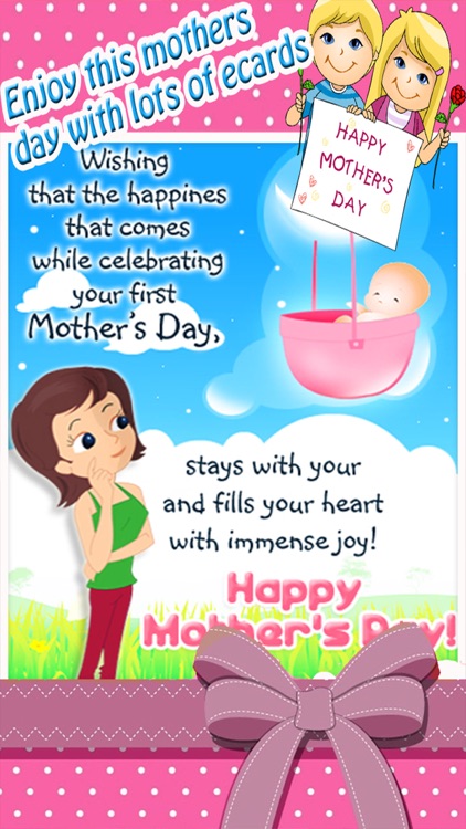 Mothers Day Greetings Cards Creator