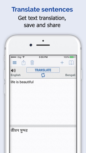 Bangla Dictionary Elite On The App Store