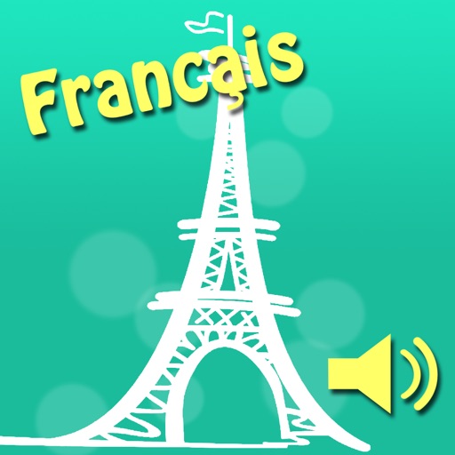 法语音素标准发音 icon