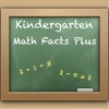 Kindergarten Math Facts Plus