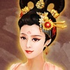 Icon 后宫2048 - 武媚娘传奇