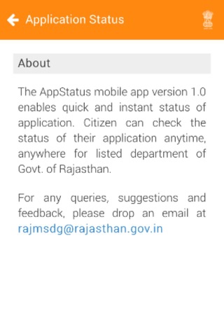 AppStatus Rajasthan screenshot 2