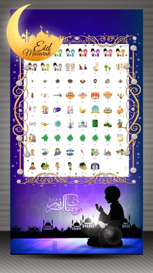 Ramadan Mubarak Stickers Hari Raya Emoji(圖1)-速報App