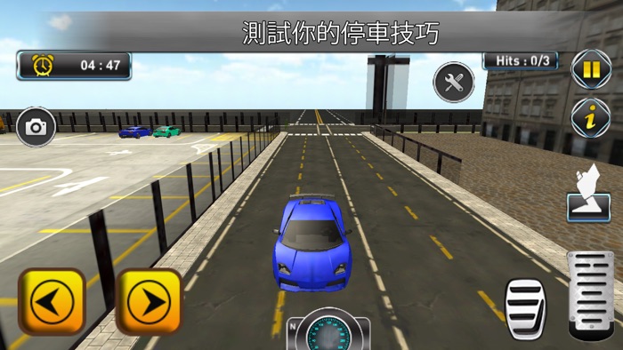 美国智能停车场卡车辛2017年