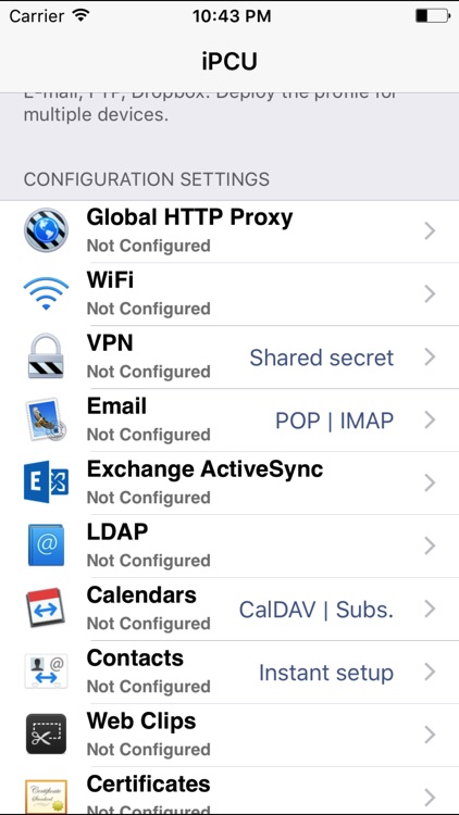iPCU