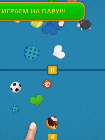 Скриншот из Match Fast - 2 Player Reactor Game!