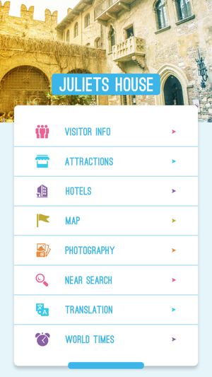 Juliets House(圖2)-速報App