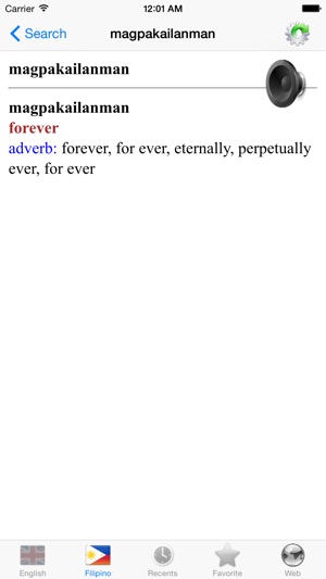 English Filipino best dictionary translator(圖3)-速報App