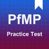 PfMP Exam Prep 2017 Version