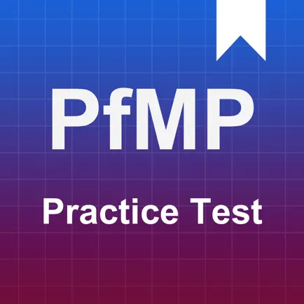 PfMP Exam Prep 2017 Version Читы