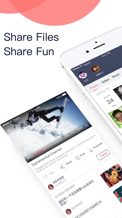 Zapya - File transfer tool and GIF viewer