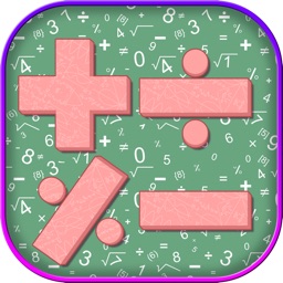 Math Talent Game