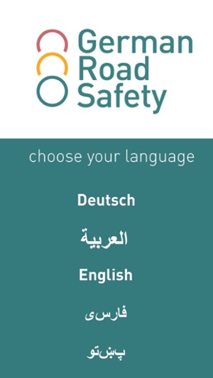 German Road Safety(圖1)-速報App