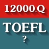 12000Q - TOEFL Practice Test