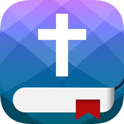 Daily Bible Verses: Inspirational Verse of the Day