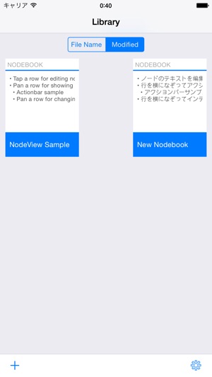 Nodebook - Organize Your Ideas(圖2)-速報App