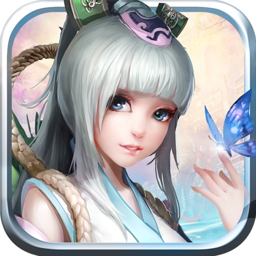 梦幻剑神录-2017最新Q萌修仙动作手游