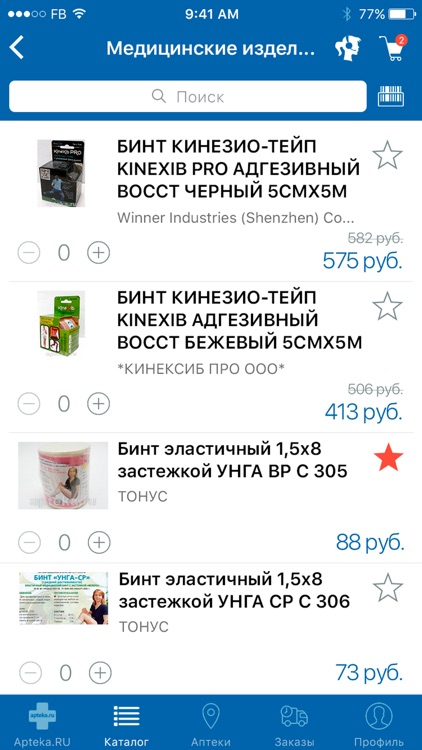 Apteka.RU