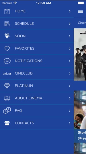 CinemaPlus(圖2)-速報App