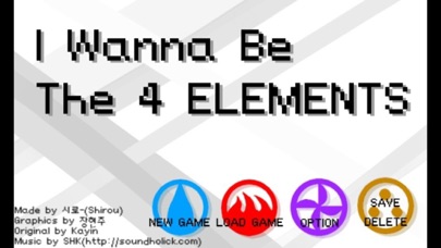 I Wanna Be The Four E... screenshot1