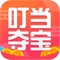 应用描述: