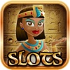 Slots - Egypt Multiline Reels