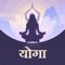 Daily Yoga Poses App In Hindi All Type Of Yogasana