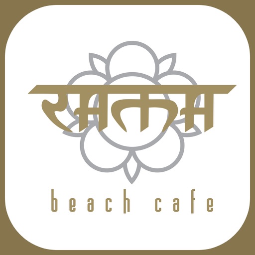 Rama Beach icon