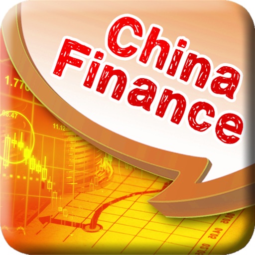 Financial Chinese - Phrases, Words & Vocabulary Icon