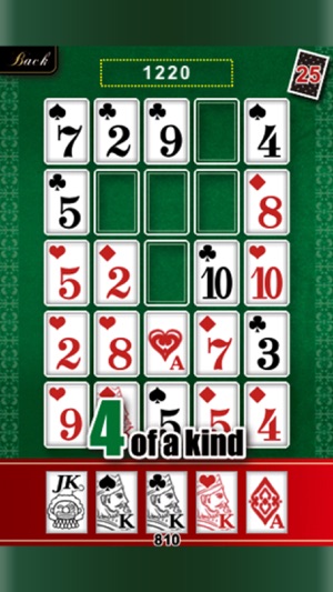 55Poker LITE(圖3)-速報App