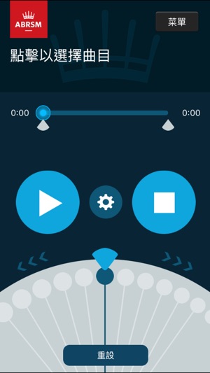 ABRSM Speedshifter(圖1)-速報App