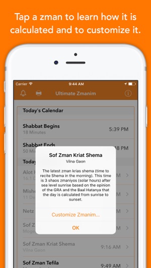 Ultimate Zmanim(圖3)-速報App