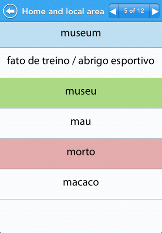 GCSE Portuguese Vocab - OCR screenshot 4