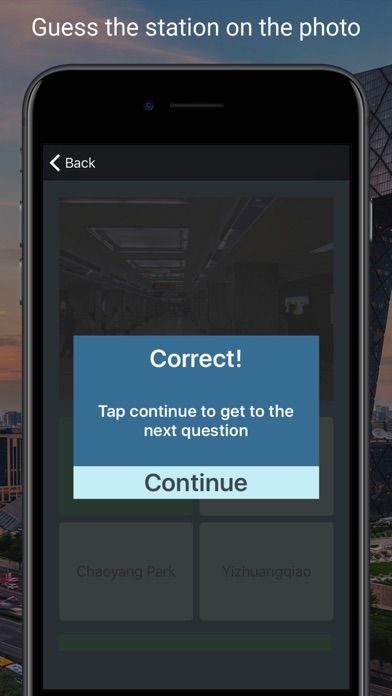 地铁测验 - 北京 screenshot 3