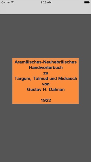 Hebräisch-Deutsch (Dalman)(圖1)-速報App