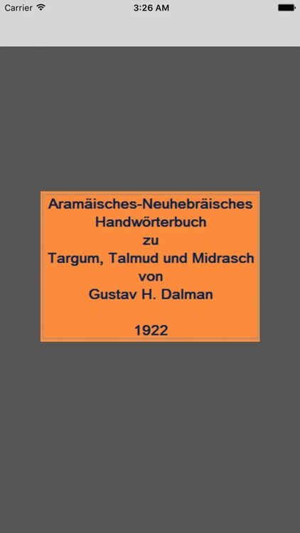 Hebräisch-Deutsch (Dalman)