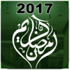 Ramadan Pro Azkar Calendar