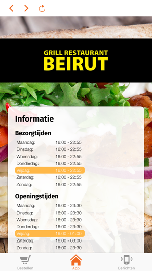 Beirut Stadskanaal(圖3)-速報App