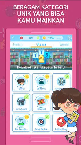 Game screenshot Teka Teki Saku 2 : TTS Trivia hack