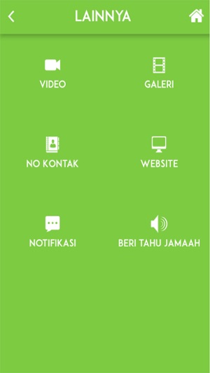 Masjid Agung Sunda Kelapa(圖5)-速報App