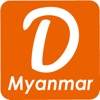 Myanmar Restaurant guide