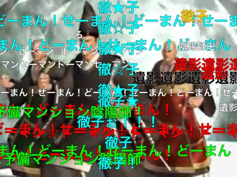 nicoli for ニコニコ動画 screenshot 3