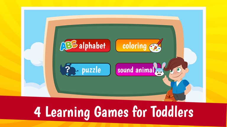 【图】免費的教育遊戲的孩子2〜3歲(截图1)