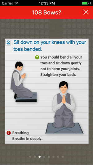 Meditation 108 Bows(圖2)-速報App