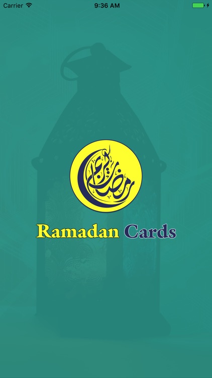 Ramadan Cards 2017: Ramazan Greetings