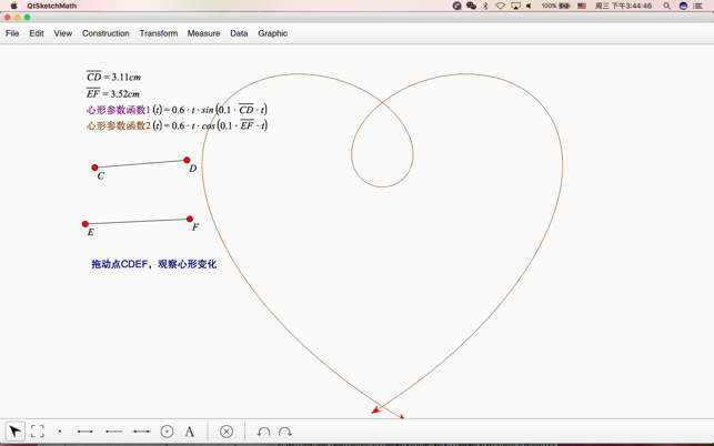 Dynamic Geometry(圖4)-速報App