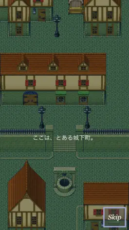 Game screenshot ダンジョンRPG BASIC: シンプルでやり込めるゲーム hack