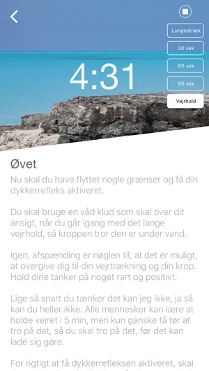 Breathe - med Stig Pryds(圖5)-速報App