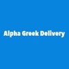 Alpha Greek Delivery