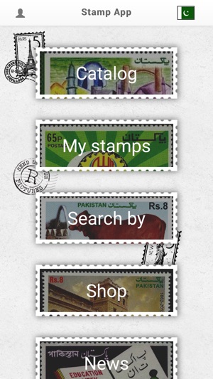 Stamps Pakistan, Philately